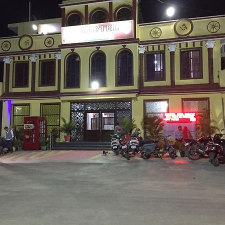 Hotel Sea Rock Una  ภายนอก รูปภาพ
